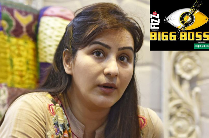 Shilpa Shinde