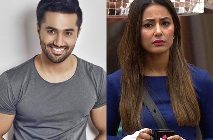 Vishal Karwal says Hina can emerge as a winner in Bigg Boss