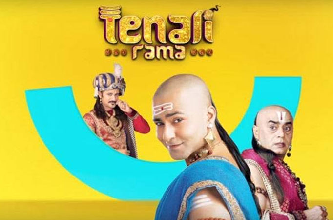 Tenali Rama