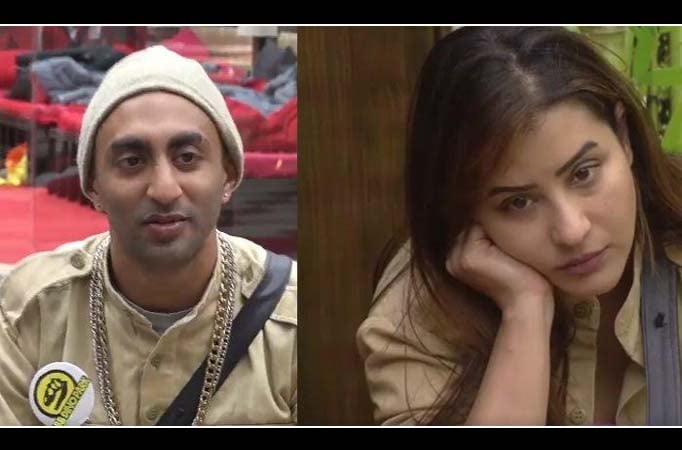 Akash asks Shilpa to apply lotion on his PRIVATE PART!