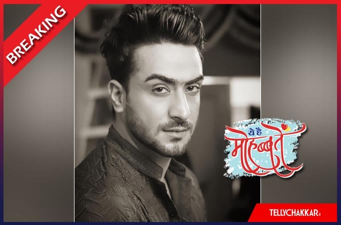 Aly Goni quits Yeh Hai Mohabbatein once again