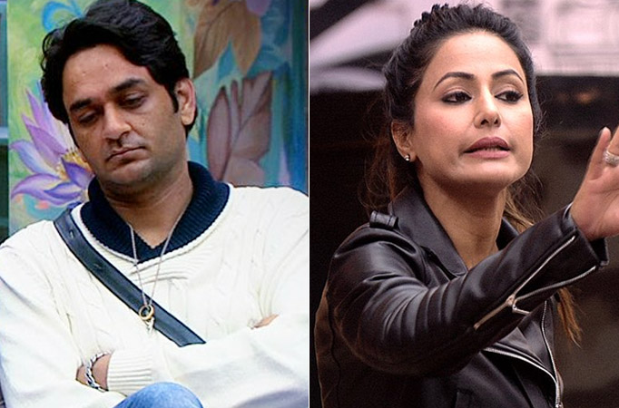 Who the hell is Vikas Gupta? : Hina Khan 