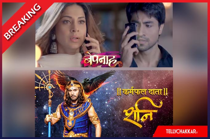 Bepannaah to REPLACE Shani?