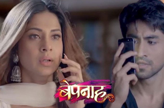 Bepannaah