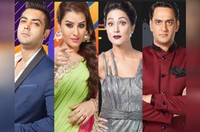 Bigg Boss 11