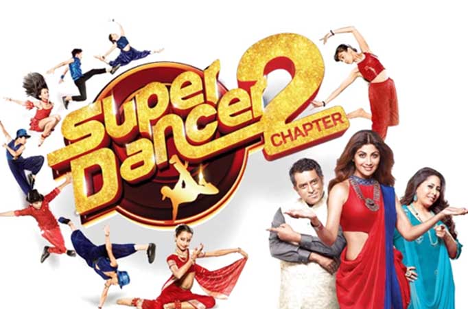 Super Dancer 2 