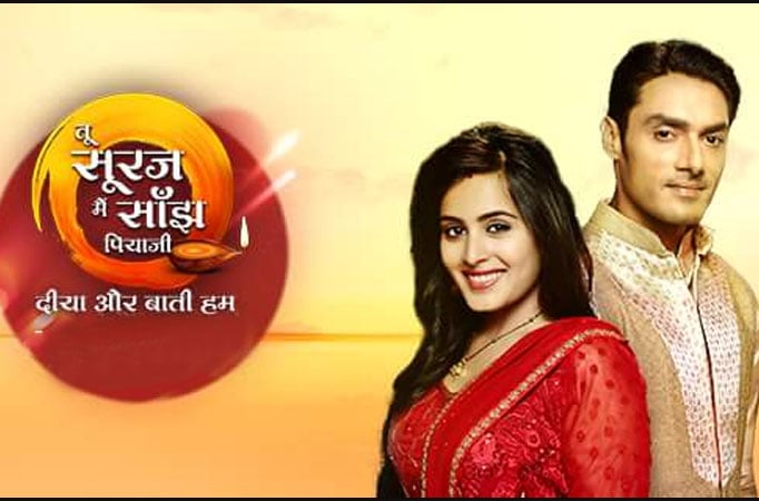 Star Plus’ Tu Sooraj 