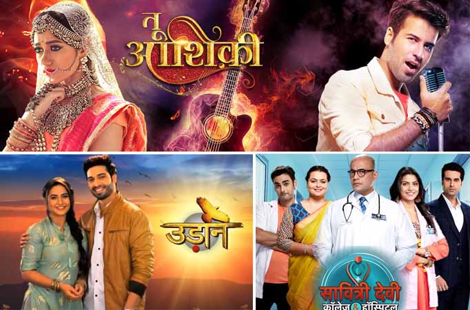 Tu Aashiqui to have a Mahasangam with Udaan and Savitri Devi