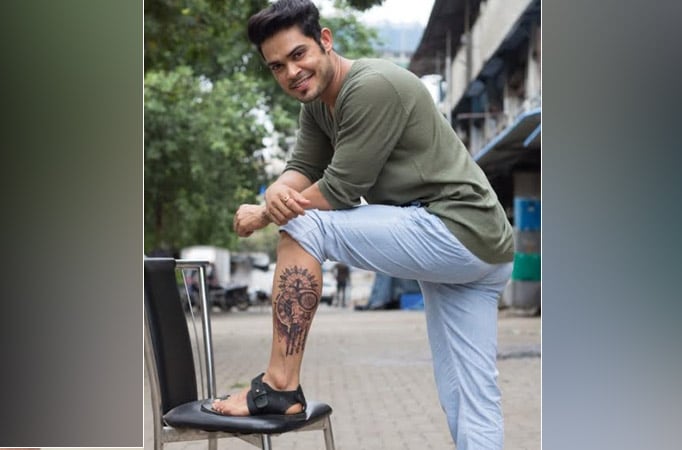 Kunwar Amar