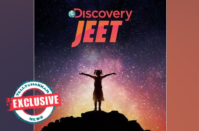 Discovery JEET 