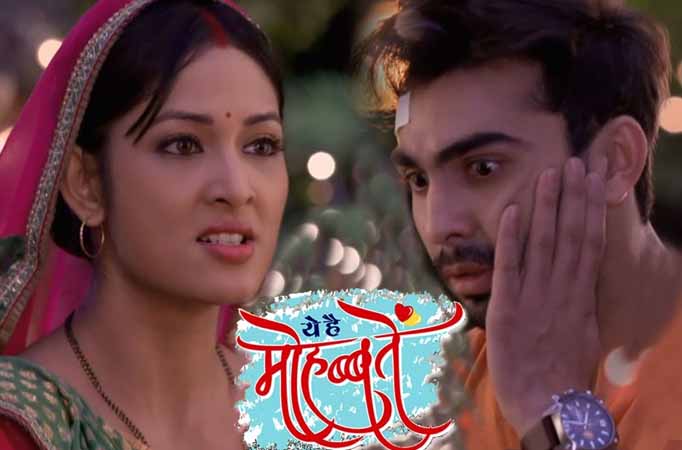 Roshni sabotages Alia and Adi’s date in Yeh Hai Mohabbatein