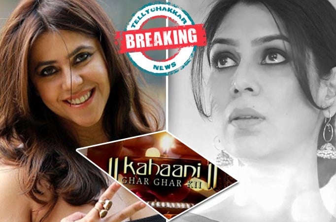 Ekta Kapoor & Sakshi Tanwar 