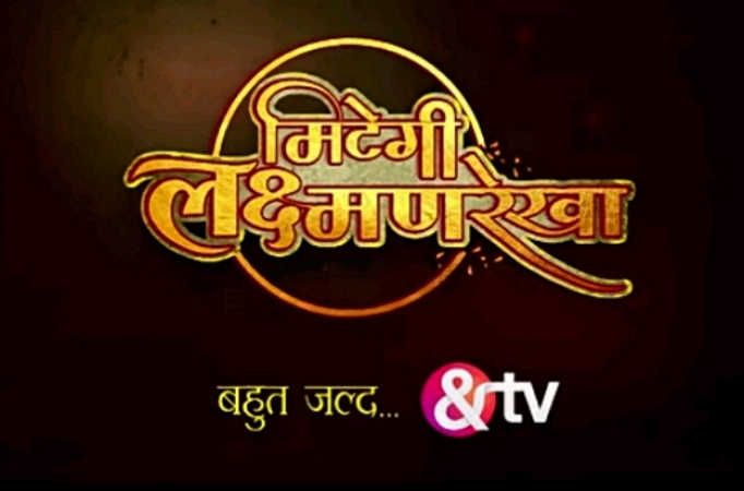 &TV to launch a new show called Mitegi Lakshmanrekha