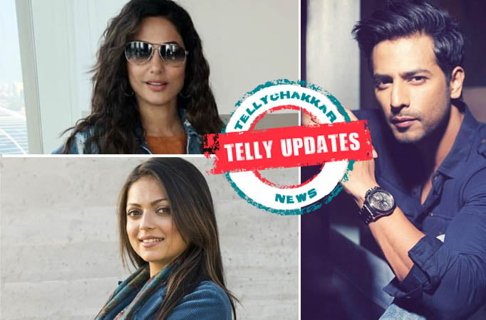 Telly updates