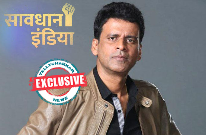 Manoj Bajpai