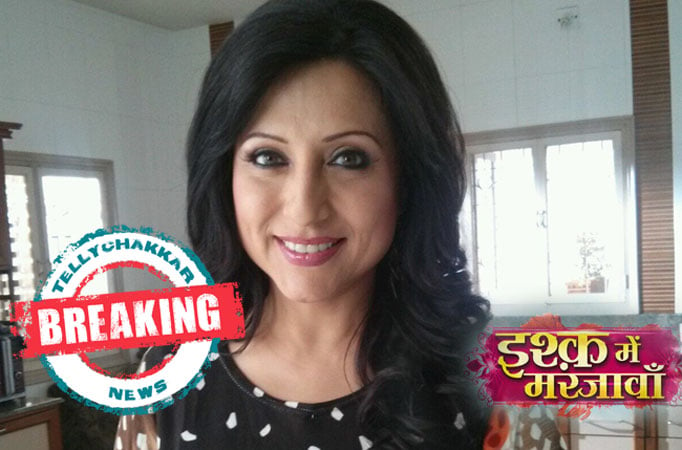 Kishori Shahane