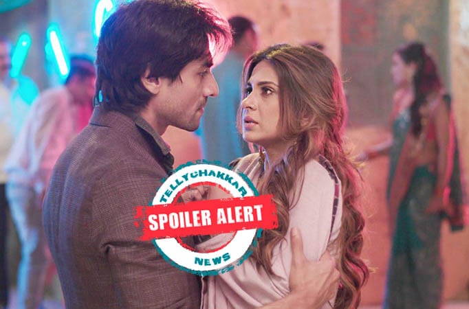 Bepannaah