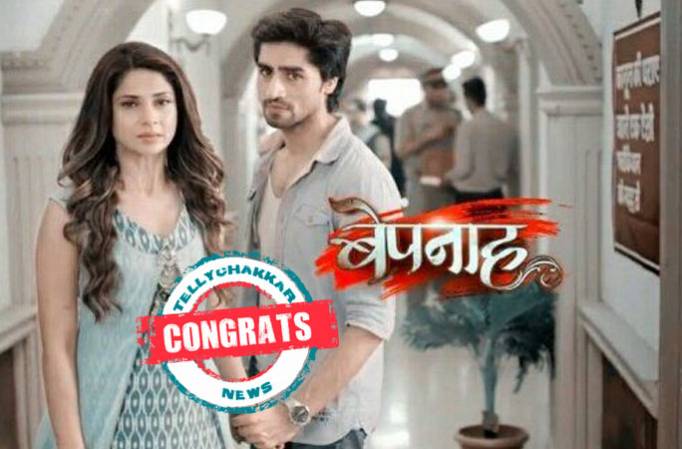 Bepannaah 