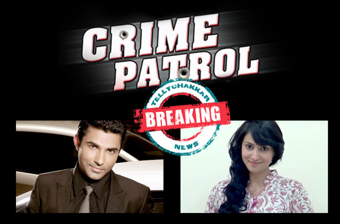 Crime Patrol