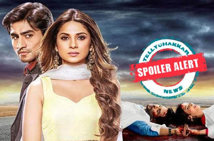 Bepannah