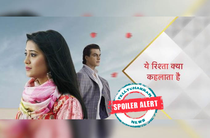 Yeh Rishta fans upset with ongoing track