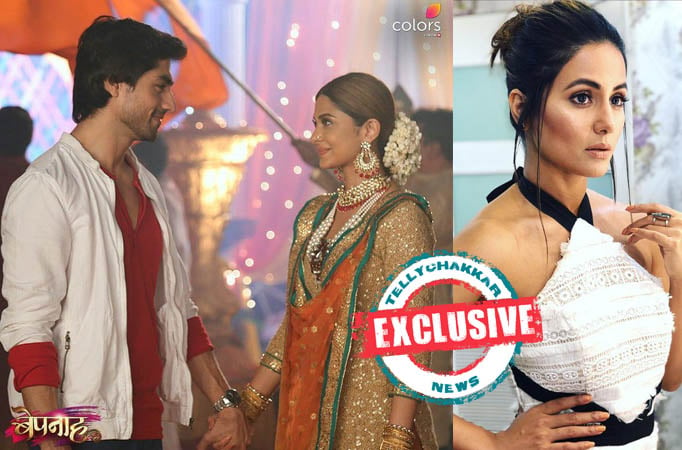 Aditya-Zoya get MARRIED; Hina Khan to enter in Colors' Bepannaah 