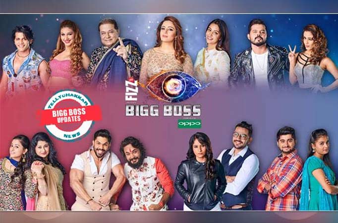 Bigg Boss updates