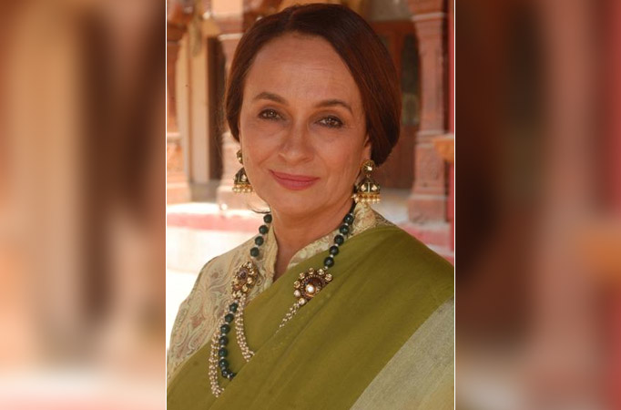 Soni Razdan