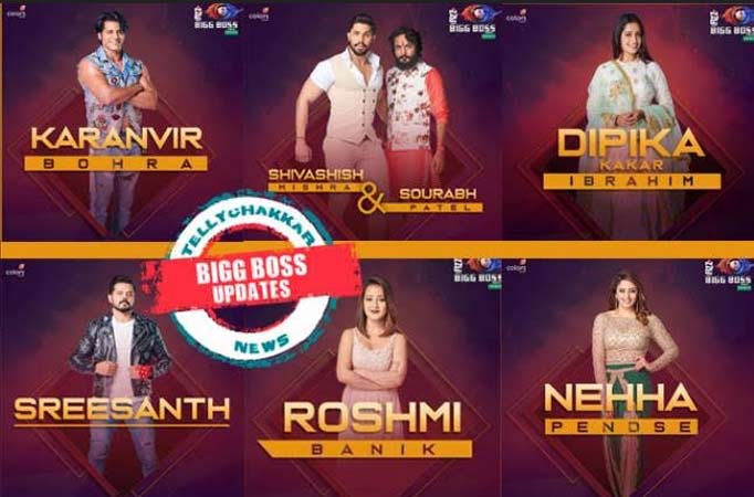 Bigg Boss updates