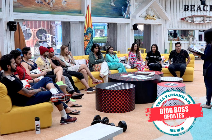 Bigg Boss updates