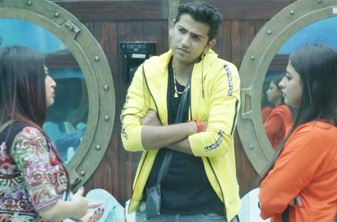 Romil calls Somi