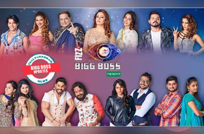 Bigg Boss updates