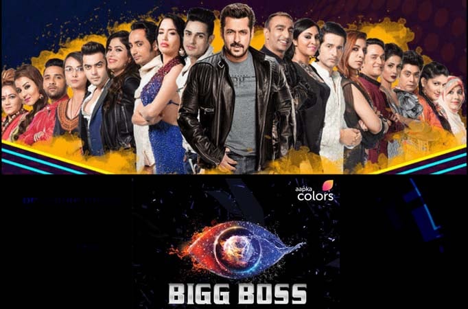 Ex-Bigg Boss