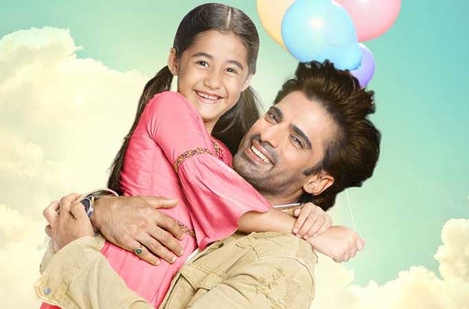 Kullfi forced Sikandar