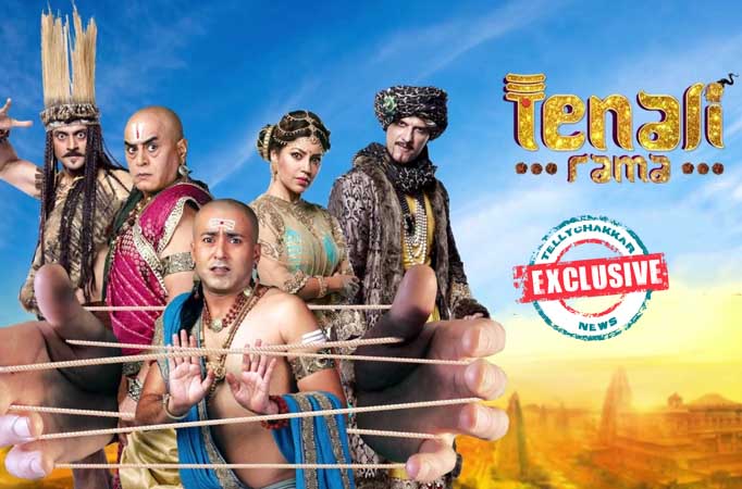  Tenali Rama