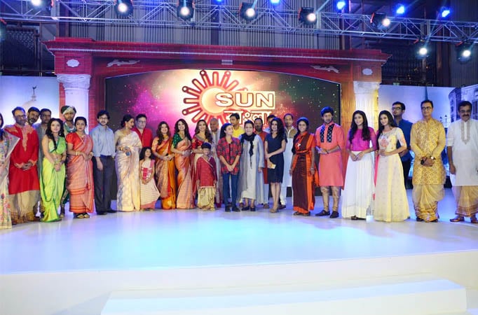 SUN TV