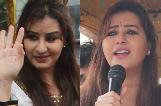 Shilpa Shinde