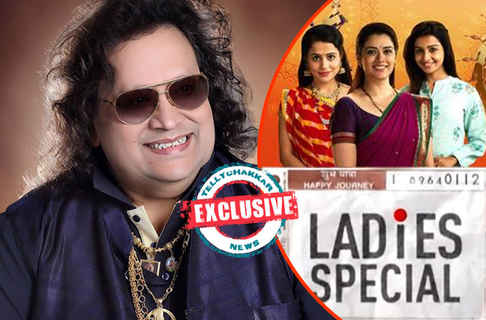 Bappi Lehri