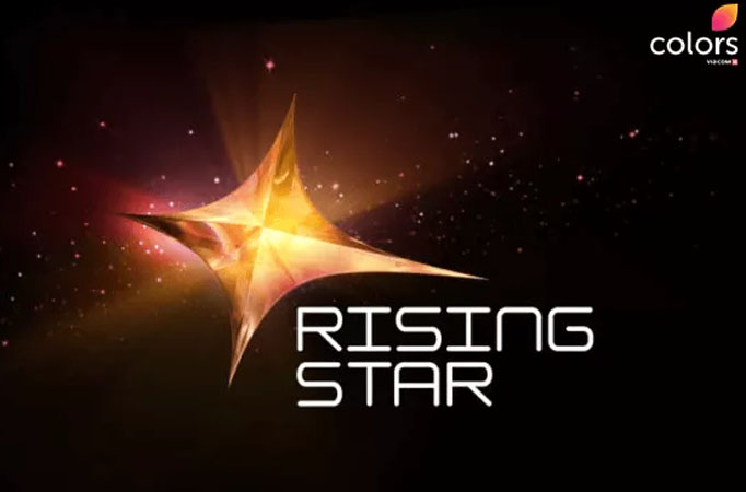  Rising Star