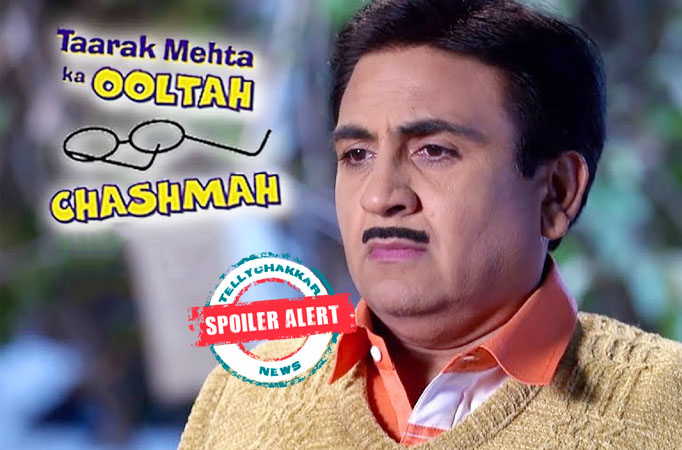 Taarak Mehta Ka Ooltah Chashmah