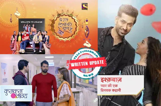 Have you missed your favourite show last night? Here we offer you a complete written update. Show