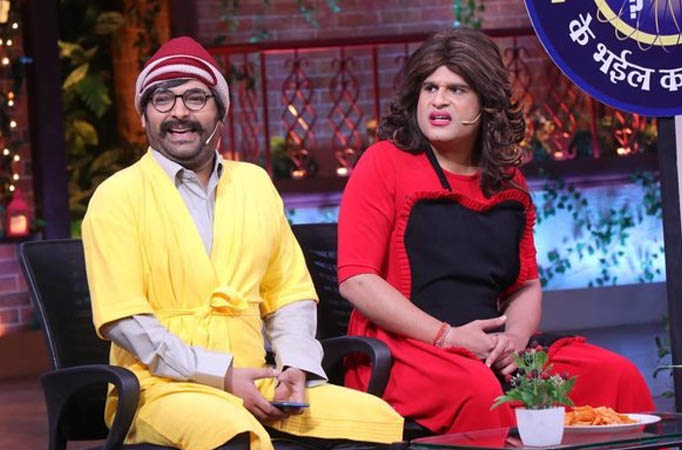 The Kapil Sharma Show