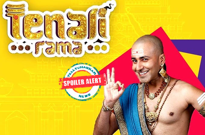 Tenali Rama