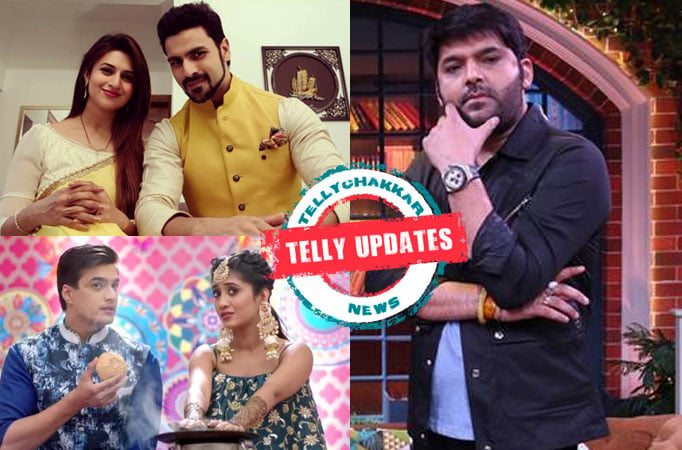 Divyanka and Vivek recreate DDLJ scene, New entry in Yeh Rishta Kya Kehlata Hai, The Kapil Sharma Show pays TRIBUTE to these veteran actresses, and other Telly updates