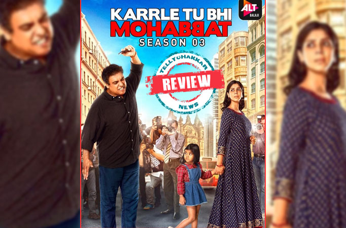 ALTBalaji’s Karle Tu Bhi Mohabbat Season 3 is predictable and meandering ALTBalaji’s Karle Tu Bhi Mohabbat