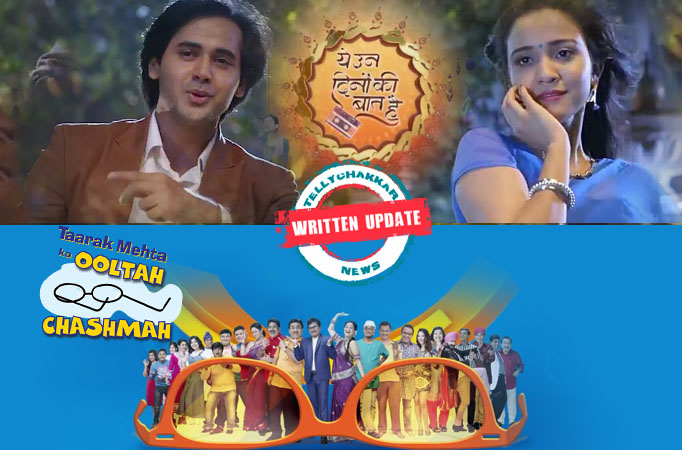 Have you missed your favourite show last night? Here we offer you a complete written update Show