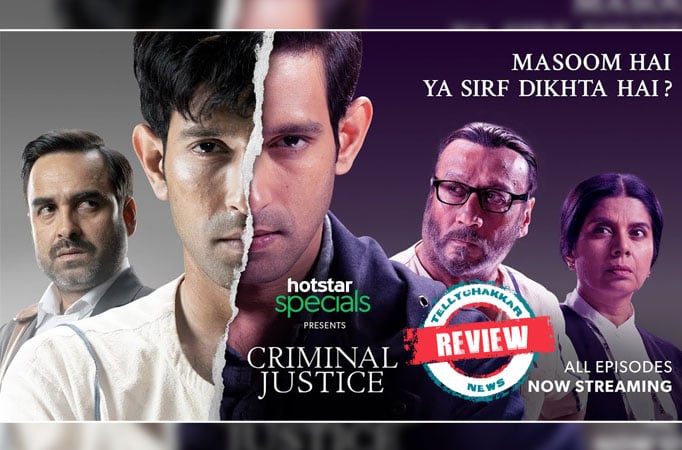 'Criminal Justice' better than 'Sacred Games'