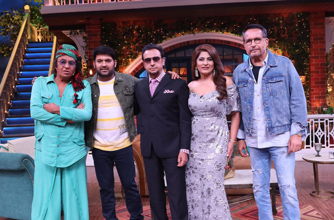 The Kapil Sharma Show