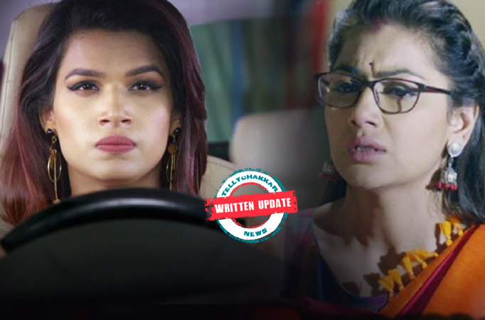 Kumkum Bhagya