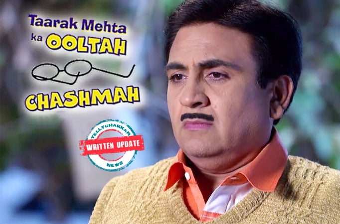 Taarak Mehta Ka Ooltah Chashmah